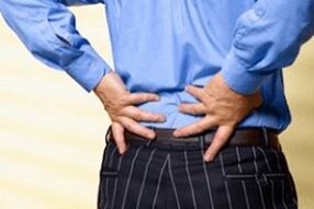 hátfájás ágyéki osteochondrosissal